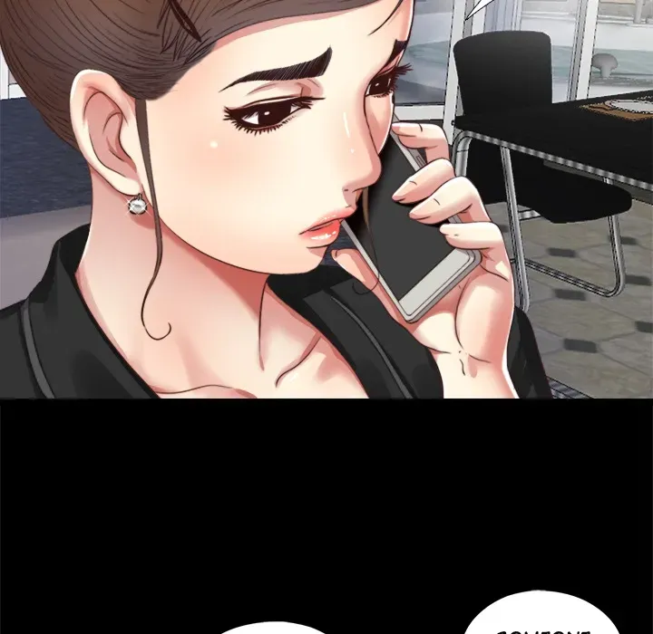 Haengunui Bulcheonggaek Chapter 6 page 33 - 