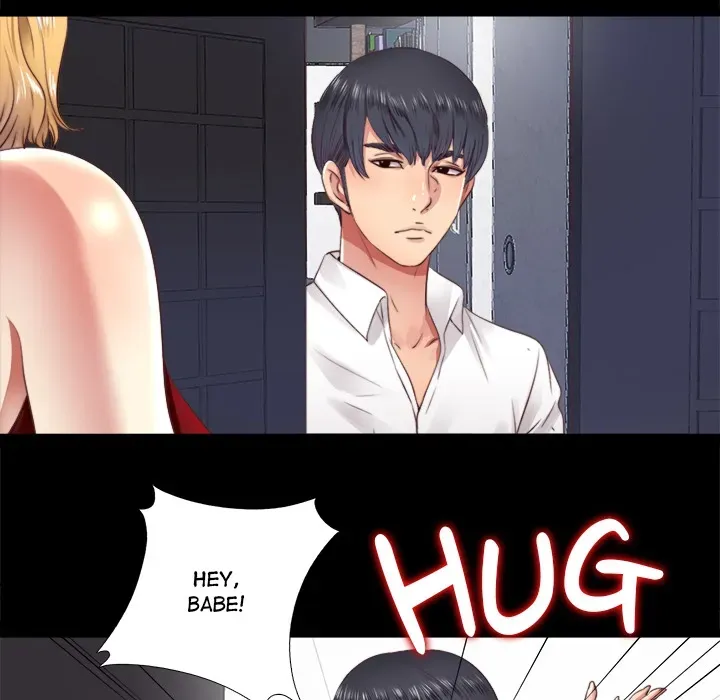 Haengunui Bulcheonggaek Chapter 6 page 41 - 