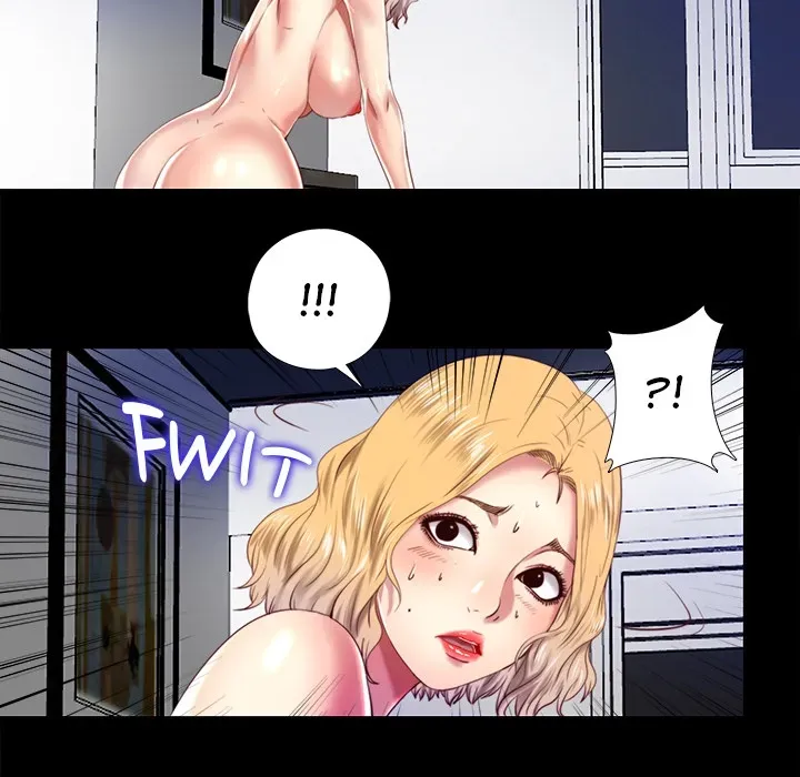 Haengunui Bulcheonggaek Chapter 8 page 43 - 
