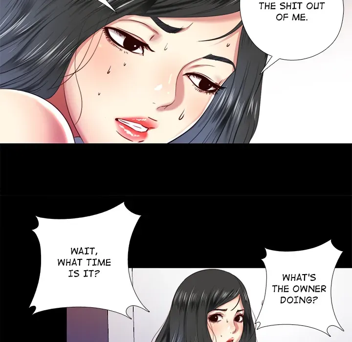 Haengunui Bulcheonggaek Chapter 8 page 73 - 