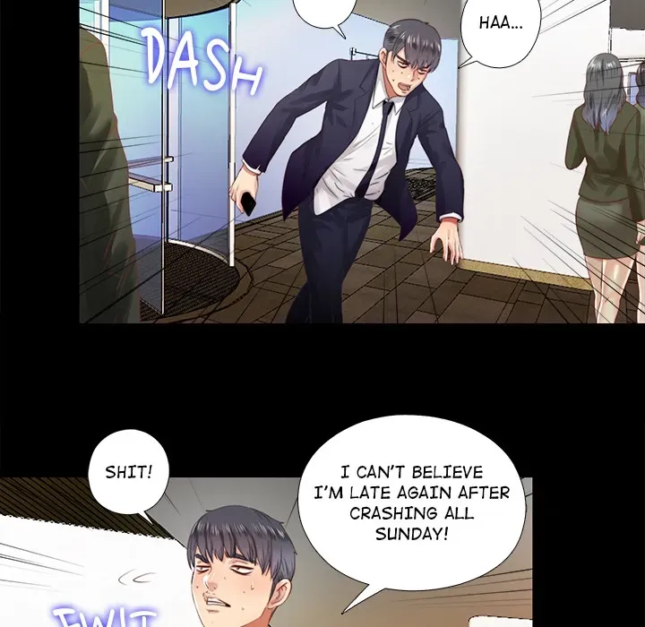 Haengunui Bulcheonggaek Chapter 8 page 81 - 