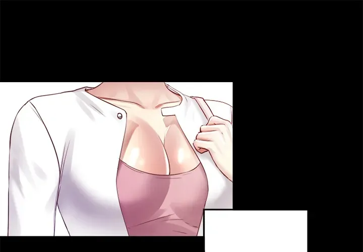 Haengunui Bulcheonggaek Chapter 9 page 1 - 