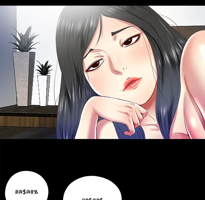 Haengunui Bulcheonggaek Chapter 9 page 25 - 