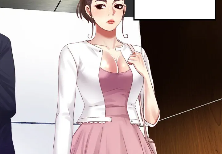 Haengunui Bulcheonggaek Chapter 9 page 4 - 