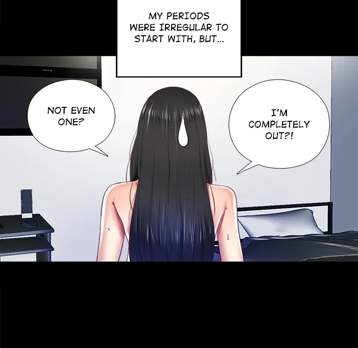 Haengunui Bulcheonggaek Chapter 9 page 31 - 