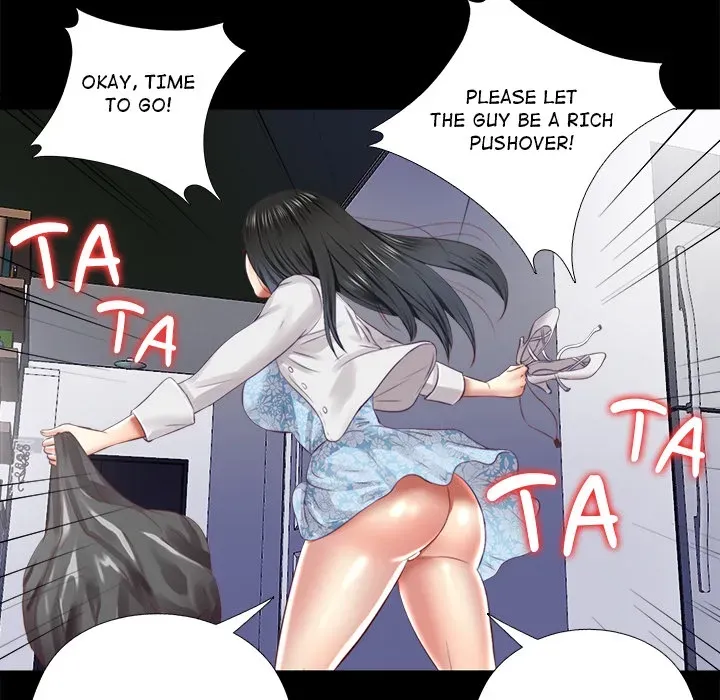 Haengunui Bulcheonggaek Chapter 9 page 45 - 
