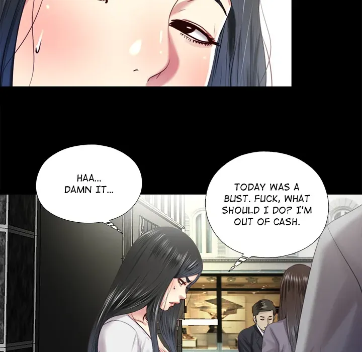 Haengunui Bulcheonggaek Chapter 9 page 77 - 