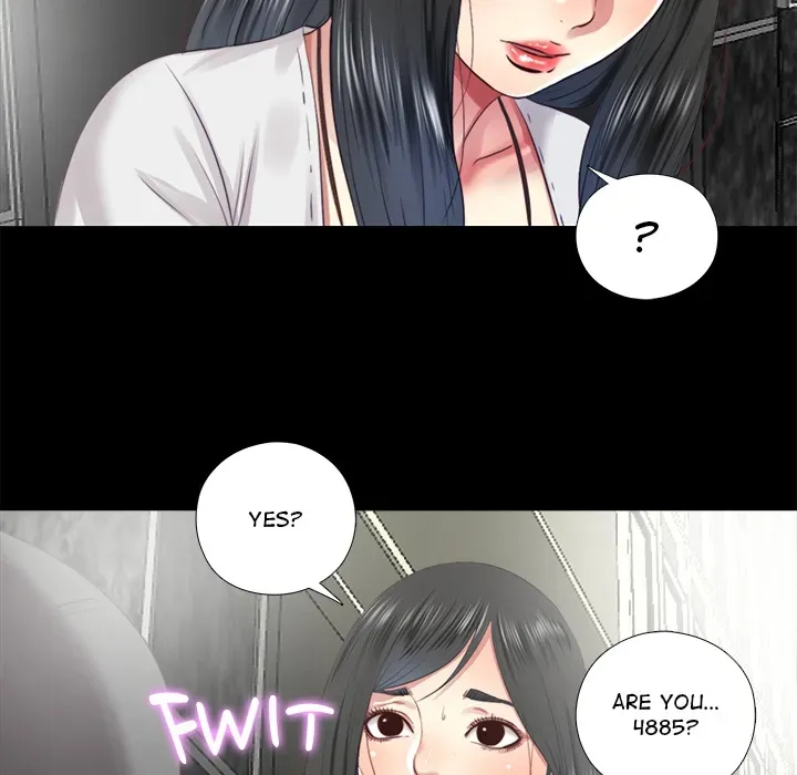 Haengunui Bulcheonggaek Chapter 9 page 79 - 