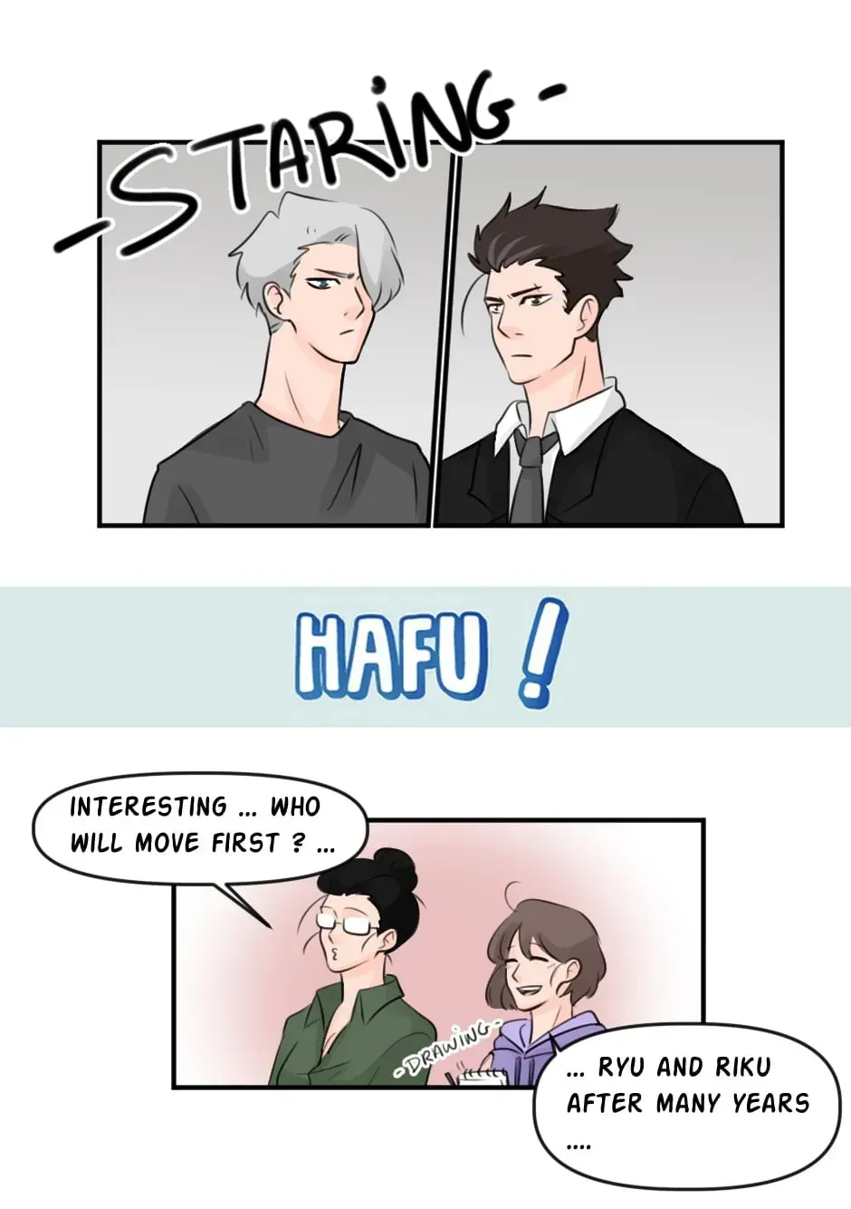 HAFU Chapter 1.6 page 1 - 