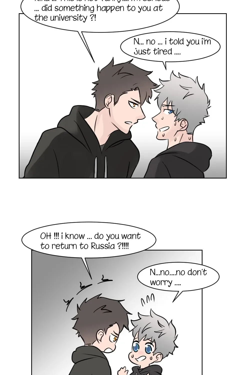 HAFU Chapter 12 page 7 - 