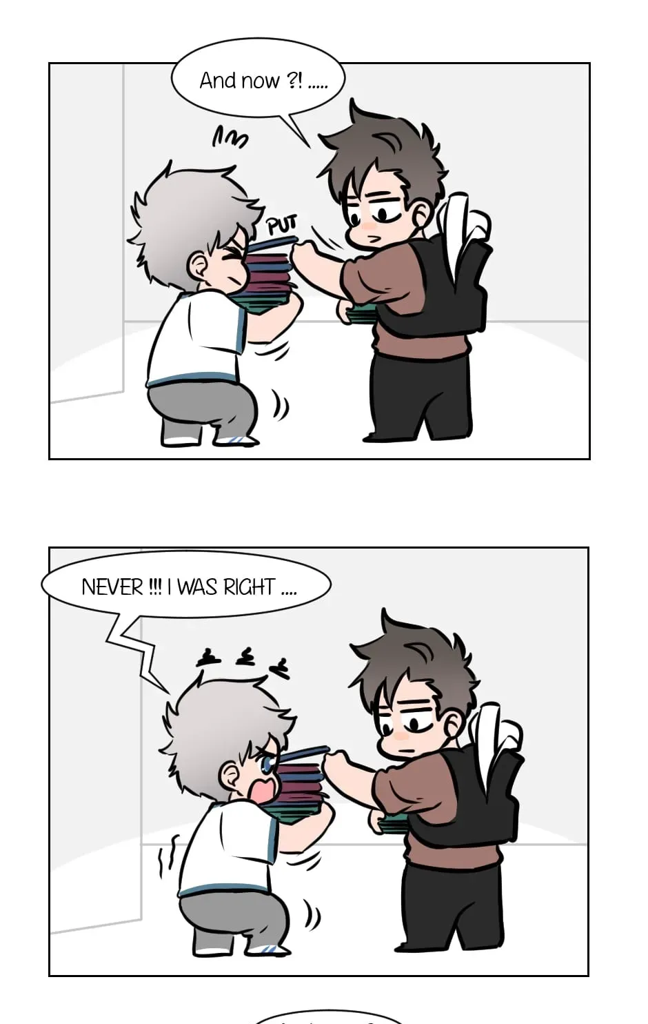 HAFU Chapter 15 page 5 - 