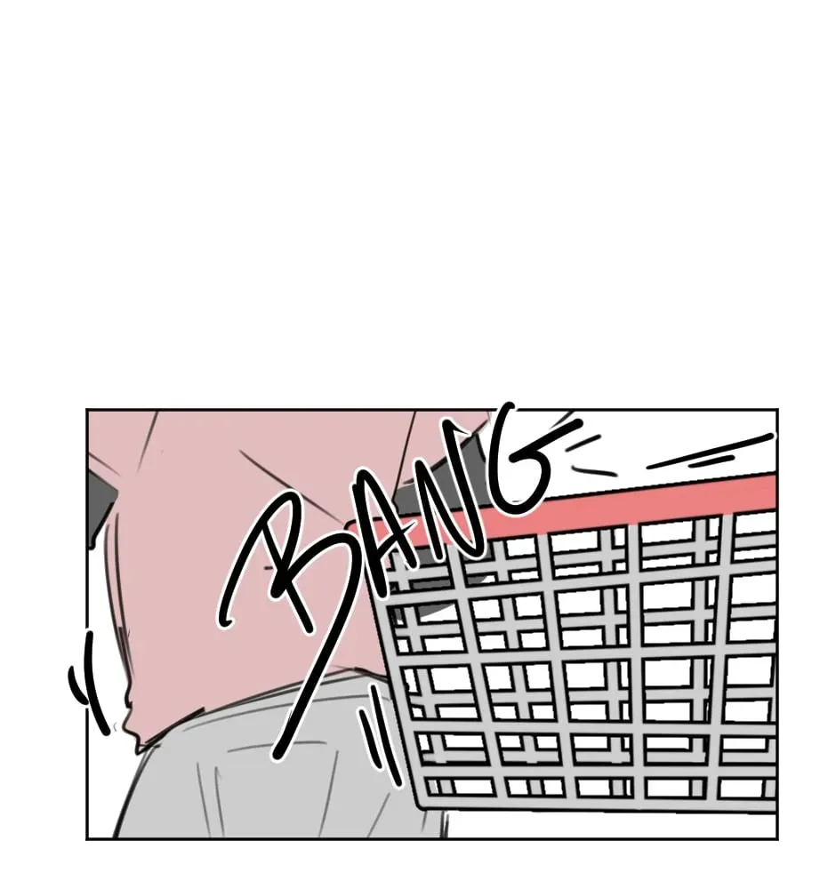 HAFU Chapter 156 page 5 - 