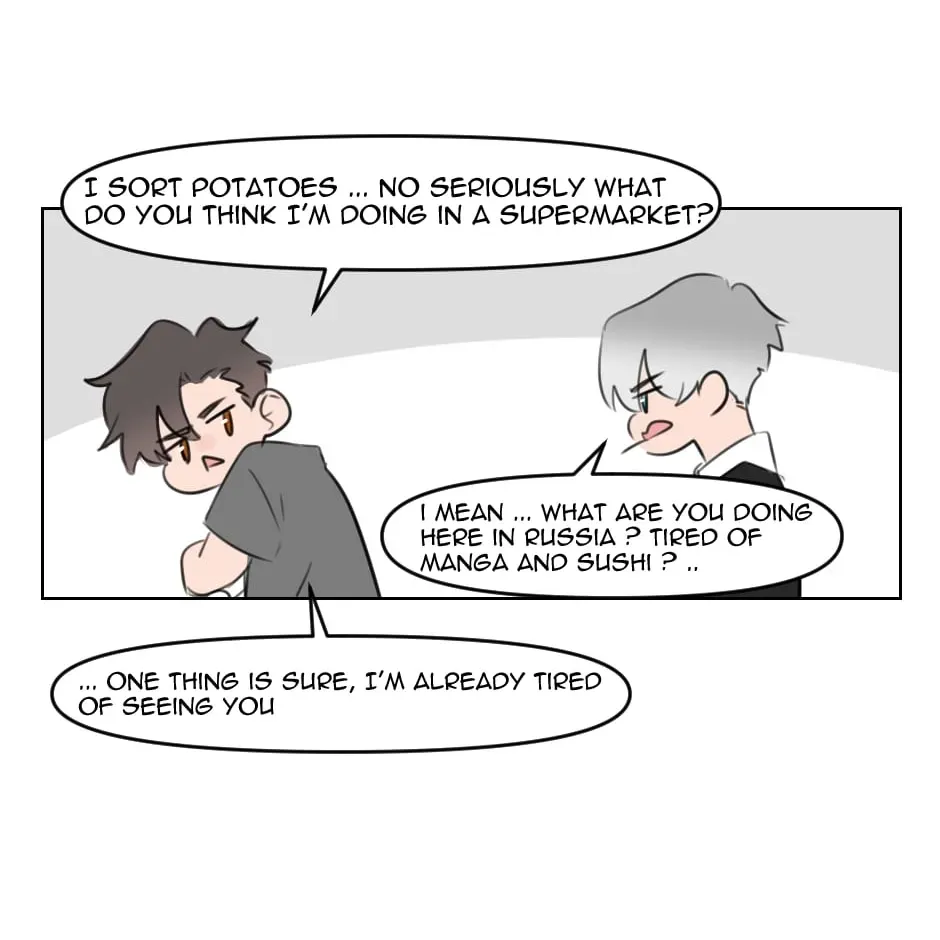 HAFU Chapter 157 page 4 - 
