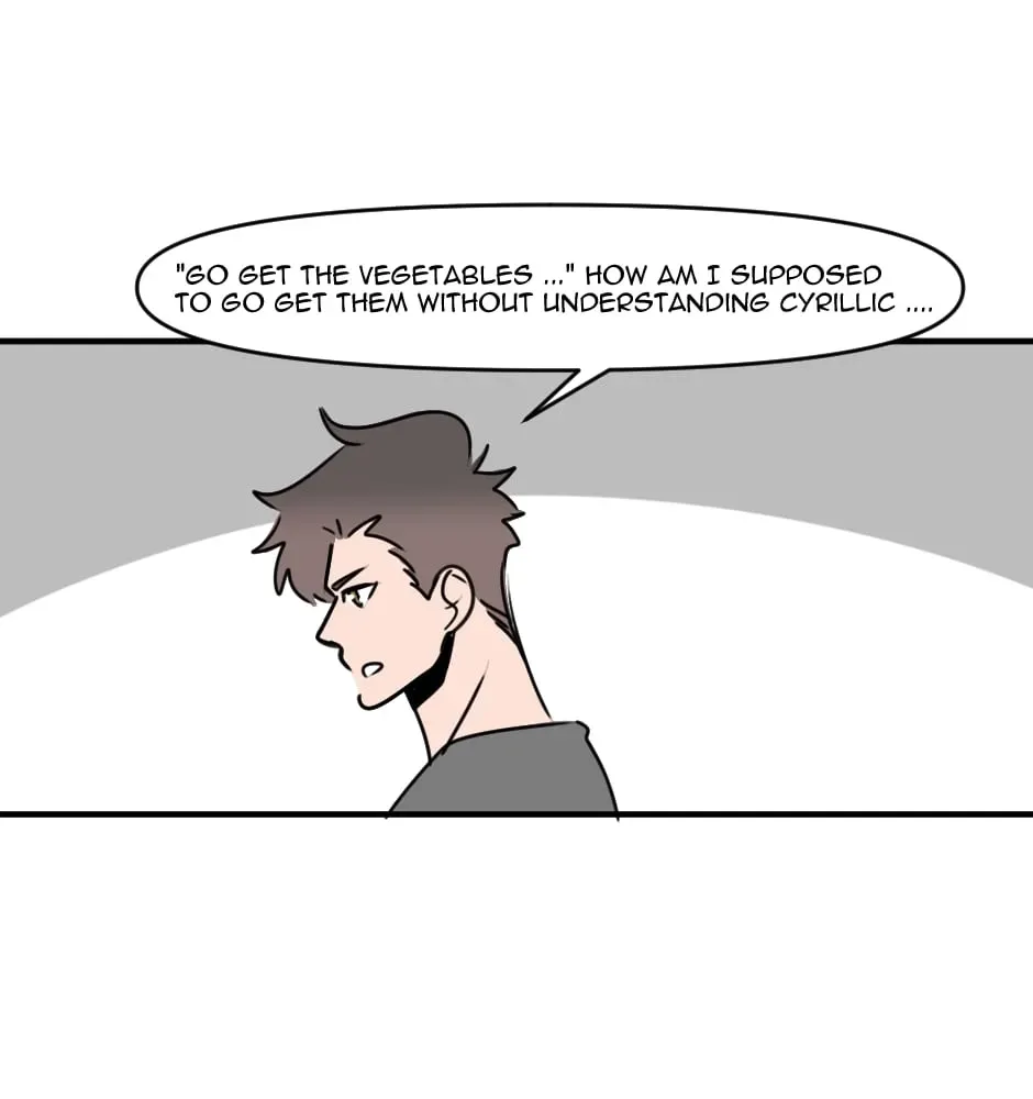 HAFU Chapter 159 page 2 - 