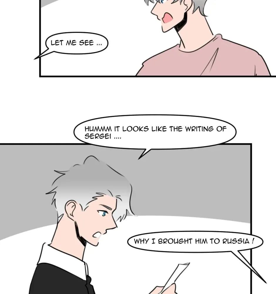HAFU Chapter 159 page 7 - 