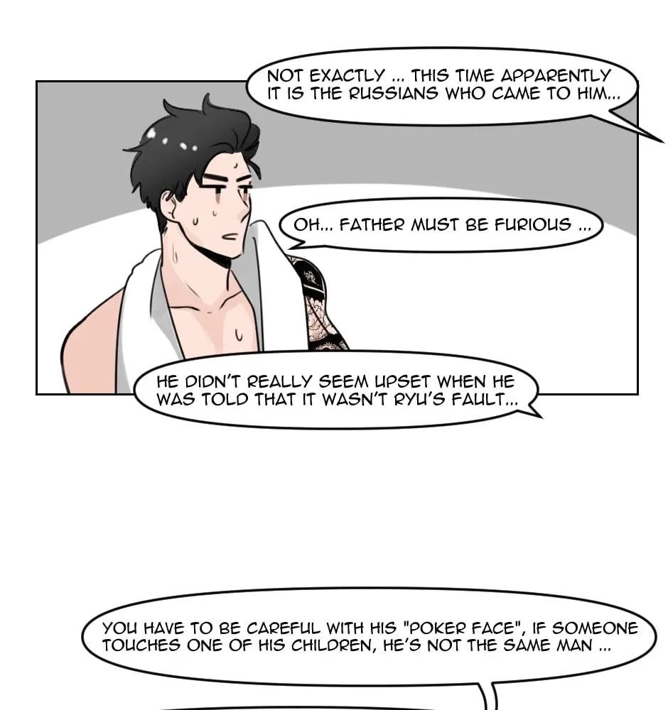 HAFU Chapter 163 page 6 - 