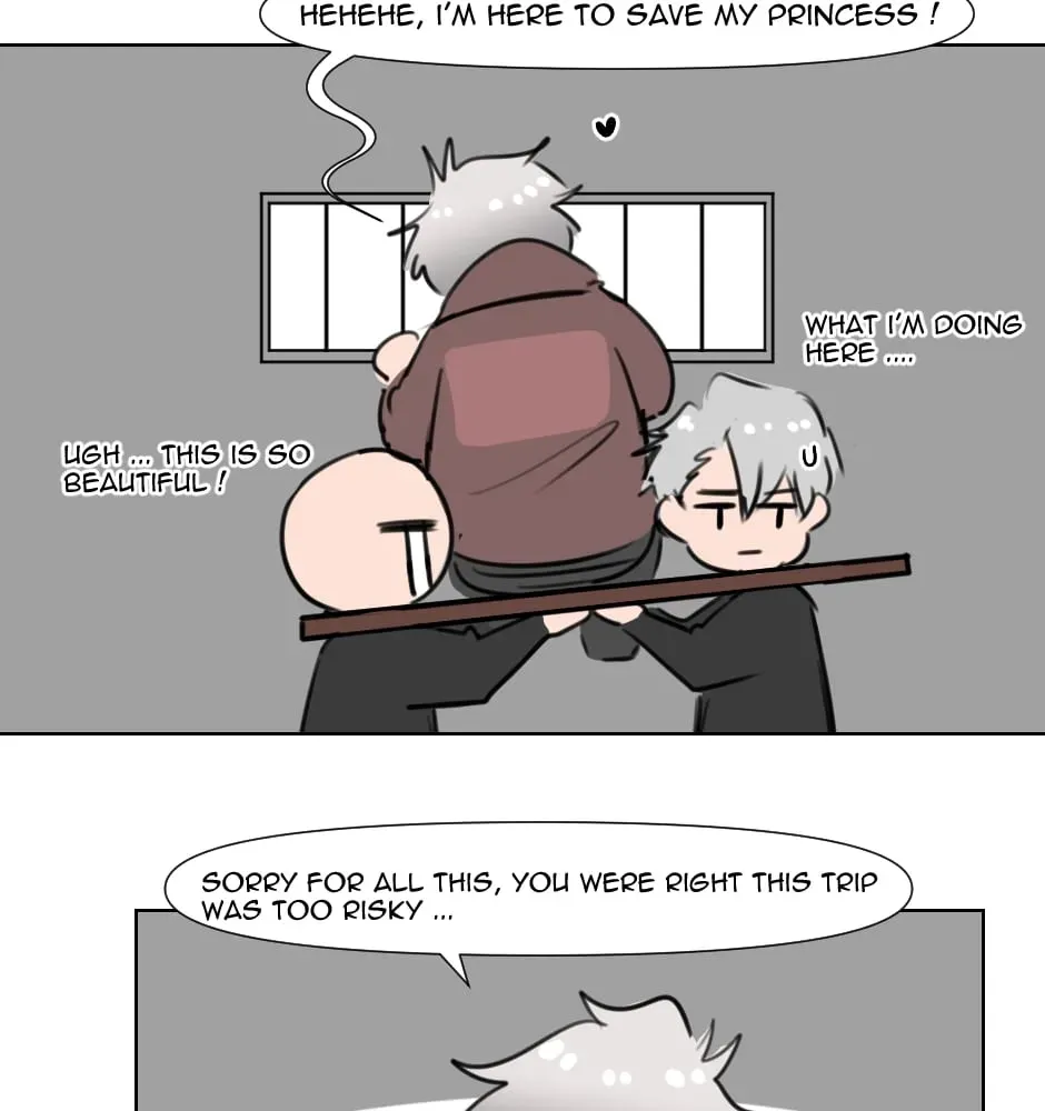 HAFU Chapter 164 page 7 - 
