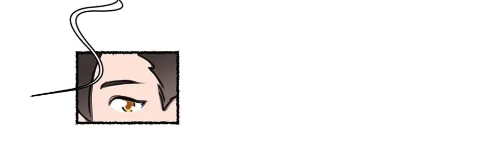 HAFU Chapter 166 page 8 - 