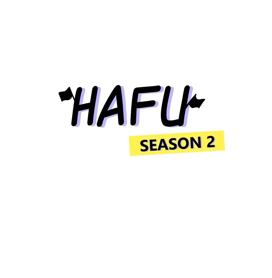HAFU Chapter 169 page 1 - 