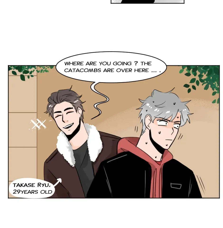 HAFU Chapter 169 page 5 - 