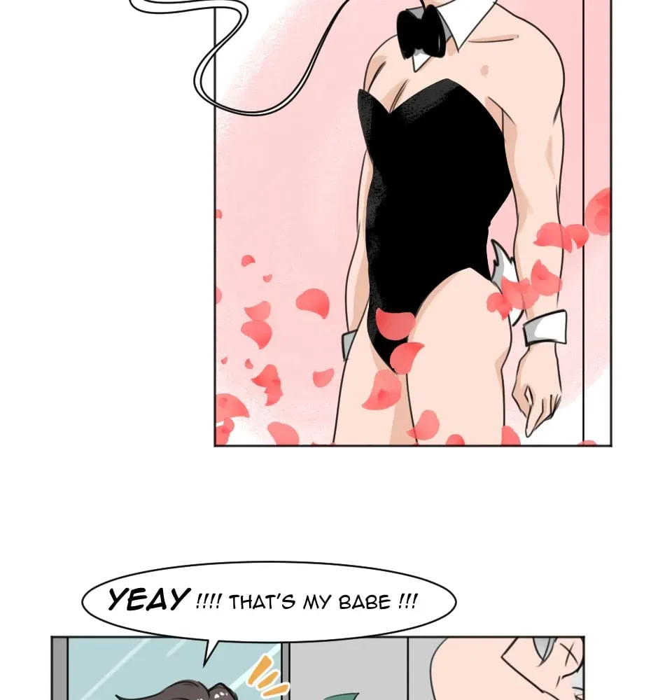 HAFU Chapter 172 page 7 - 
