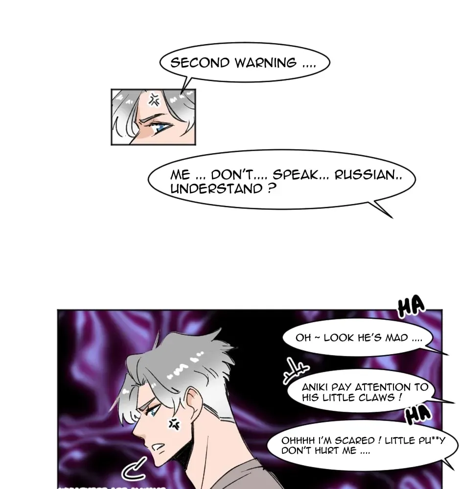 HAFU Chapter 174 page 5 - 