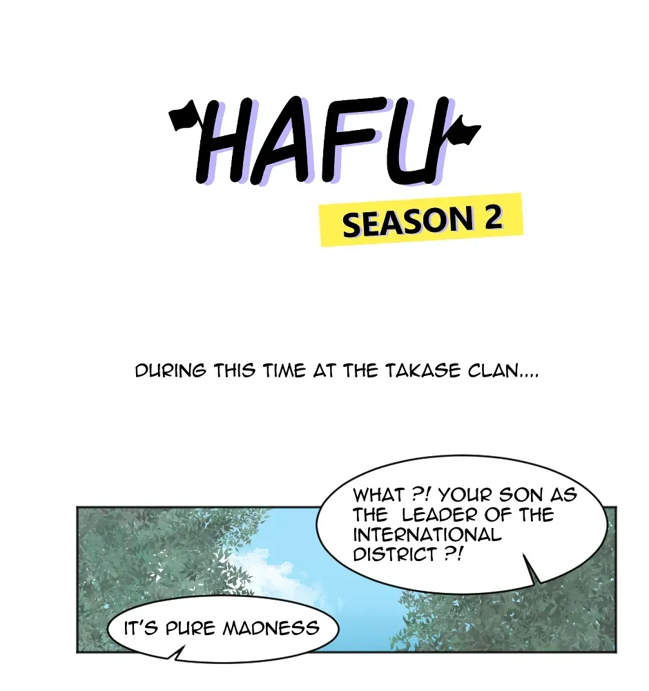 HAFU Chapter 175 page 1 - 