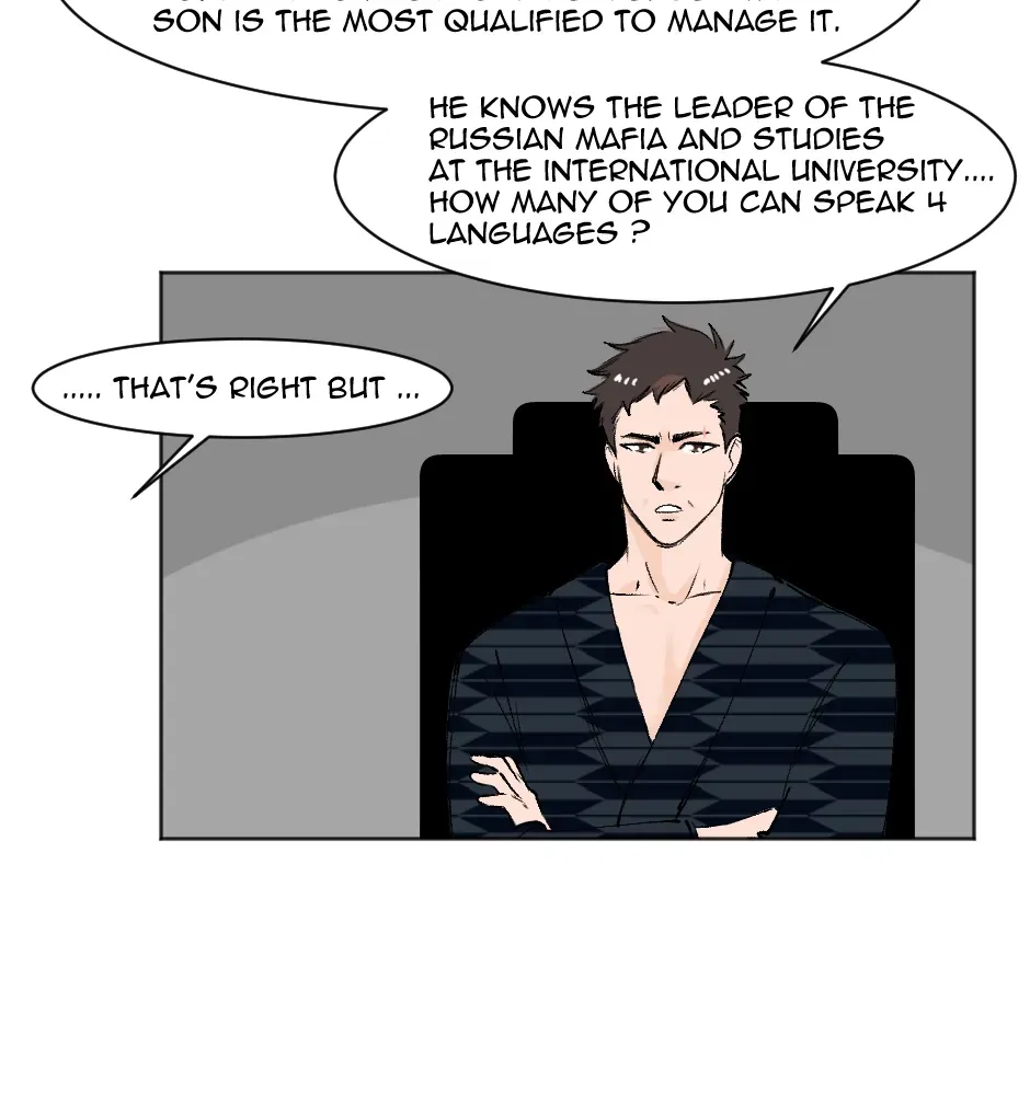 HAFU Chapter 175 page 4 - 