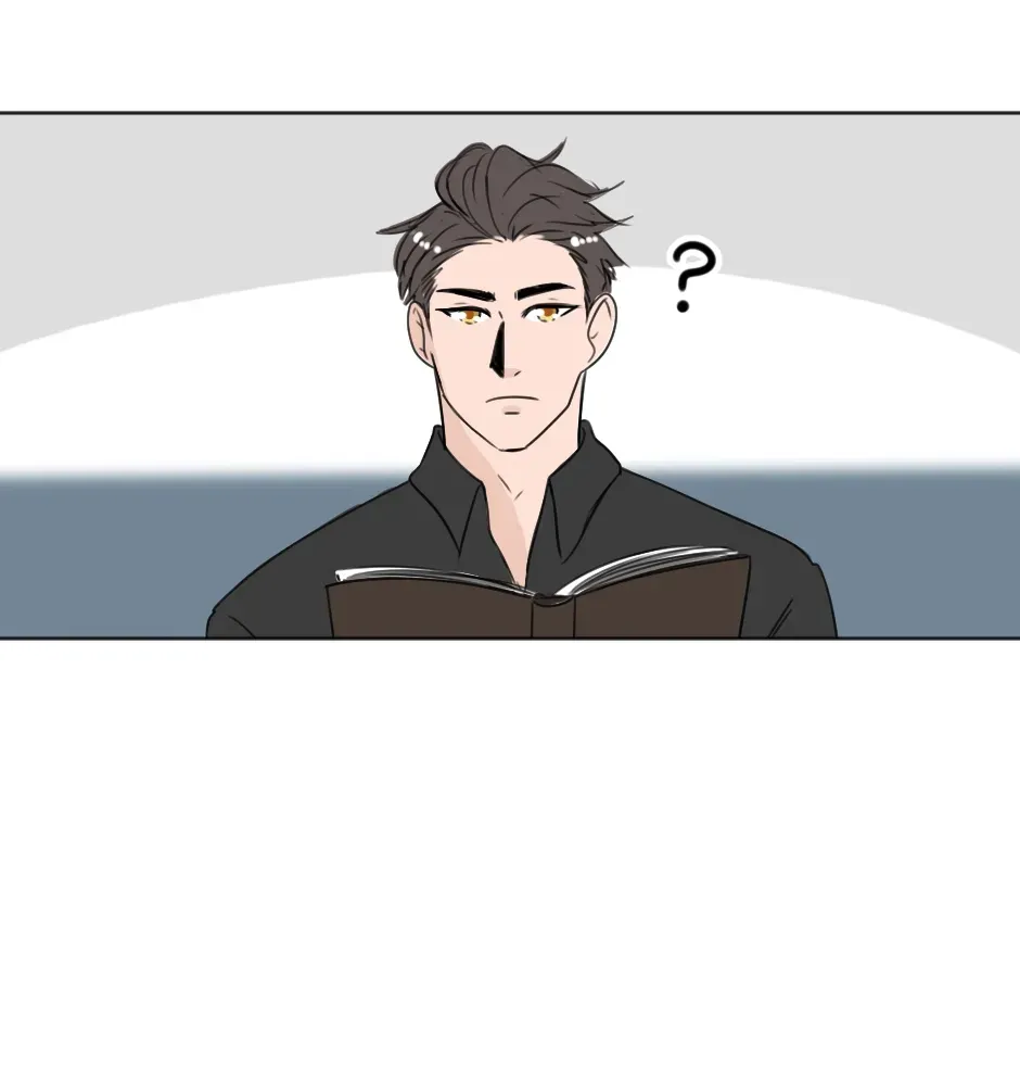 HAFU Chapter 177 page 5 - 