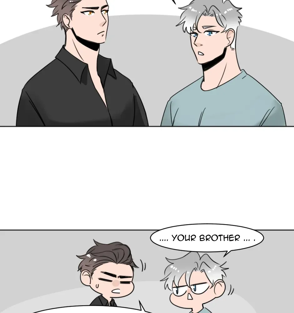 HAFU Chapter 178 page 8 - 