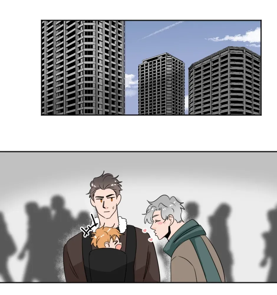 HAFU Chapter 181 page 2 - 