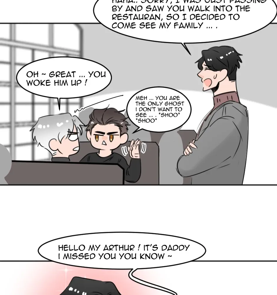 HAFU Chapter 182 page 7 - 
