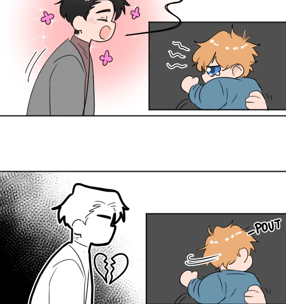 HAFU Chapter 182 page 8 - 