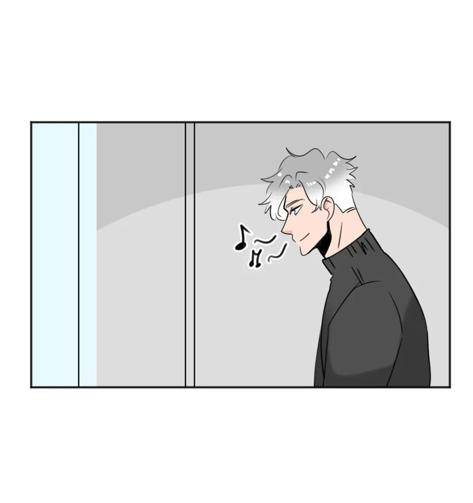 HAFU Chapter 186 page 2 - 
