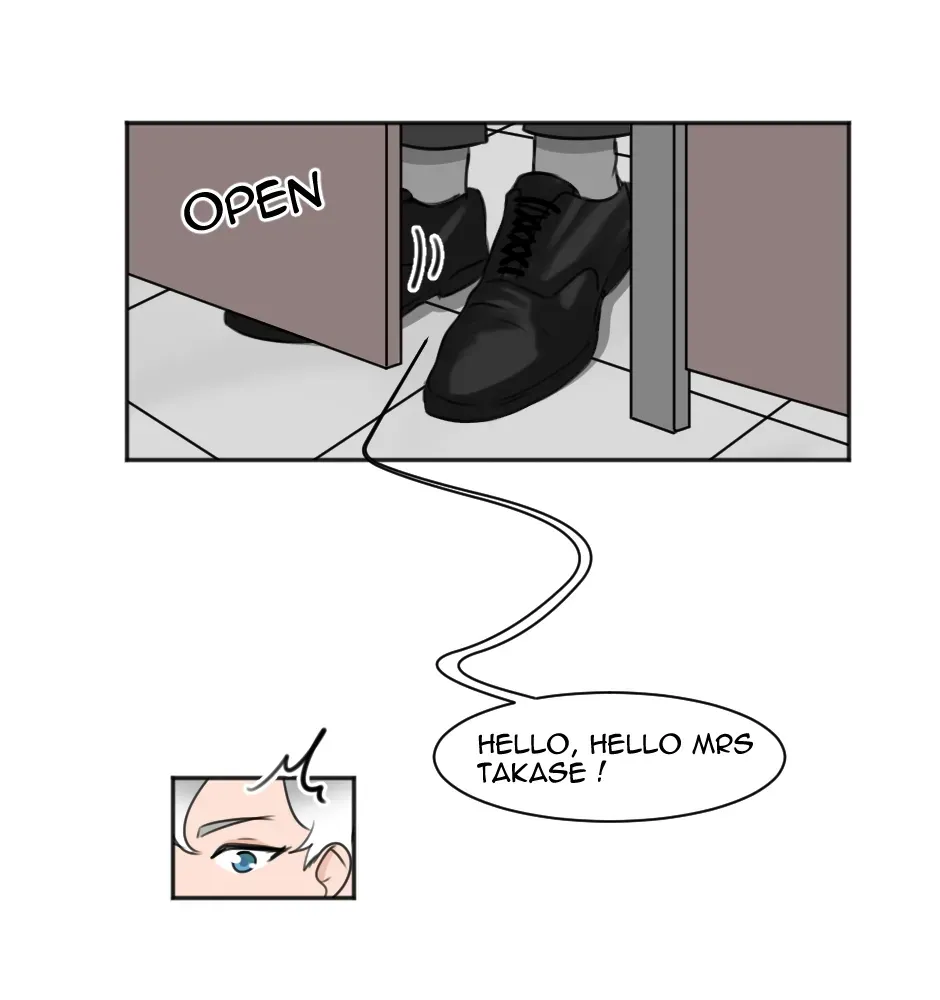 HAFU Chapter 186 page 3 - 