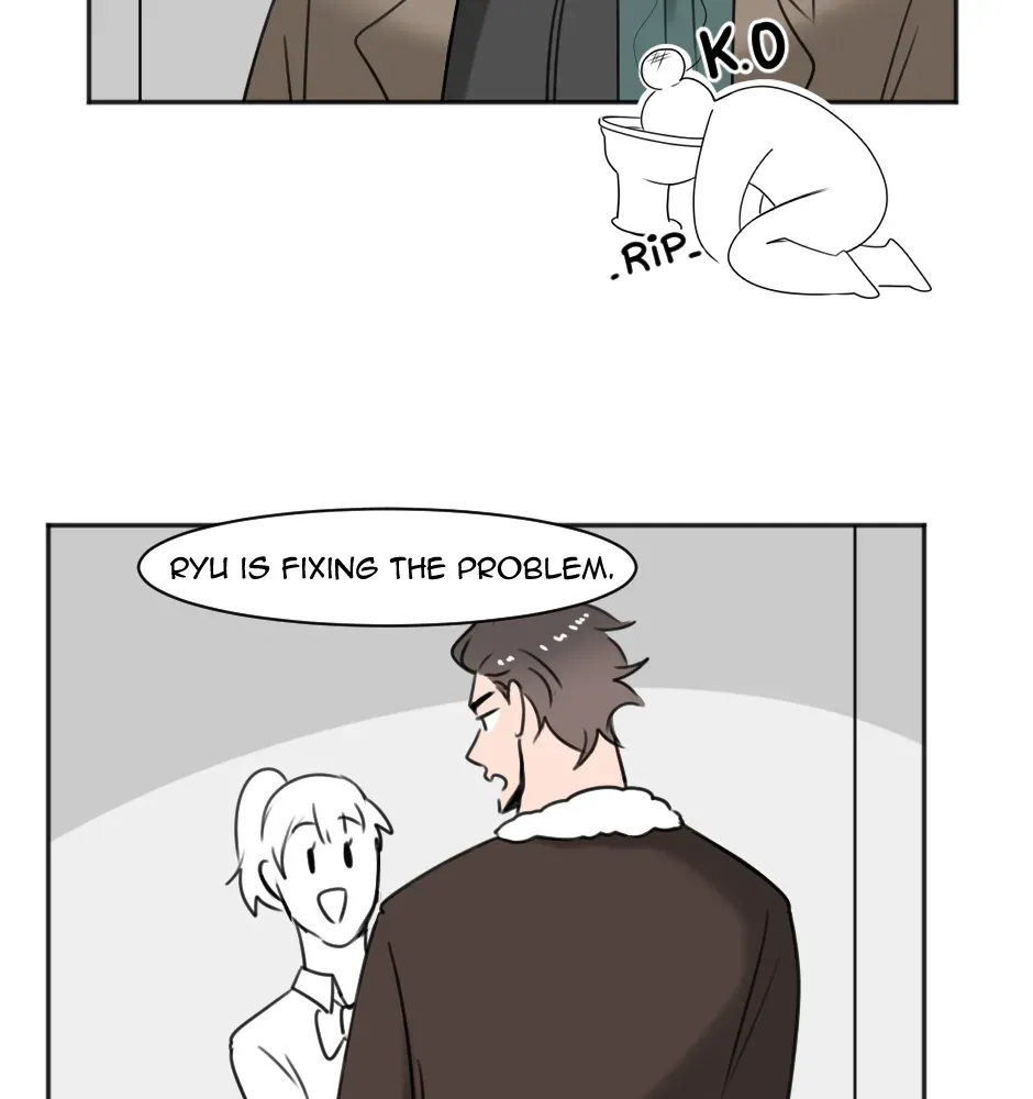 HAFU Chapter 187 page 4 - 