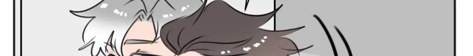 HAFU Chapter 189 page 4 - 