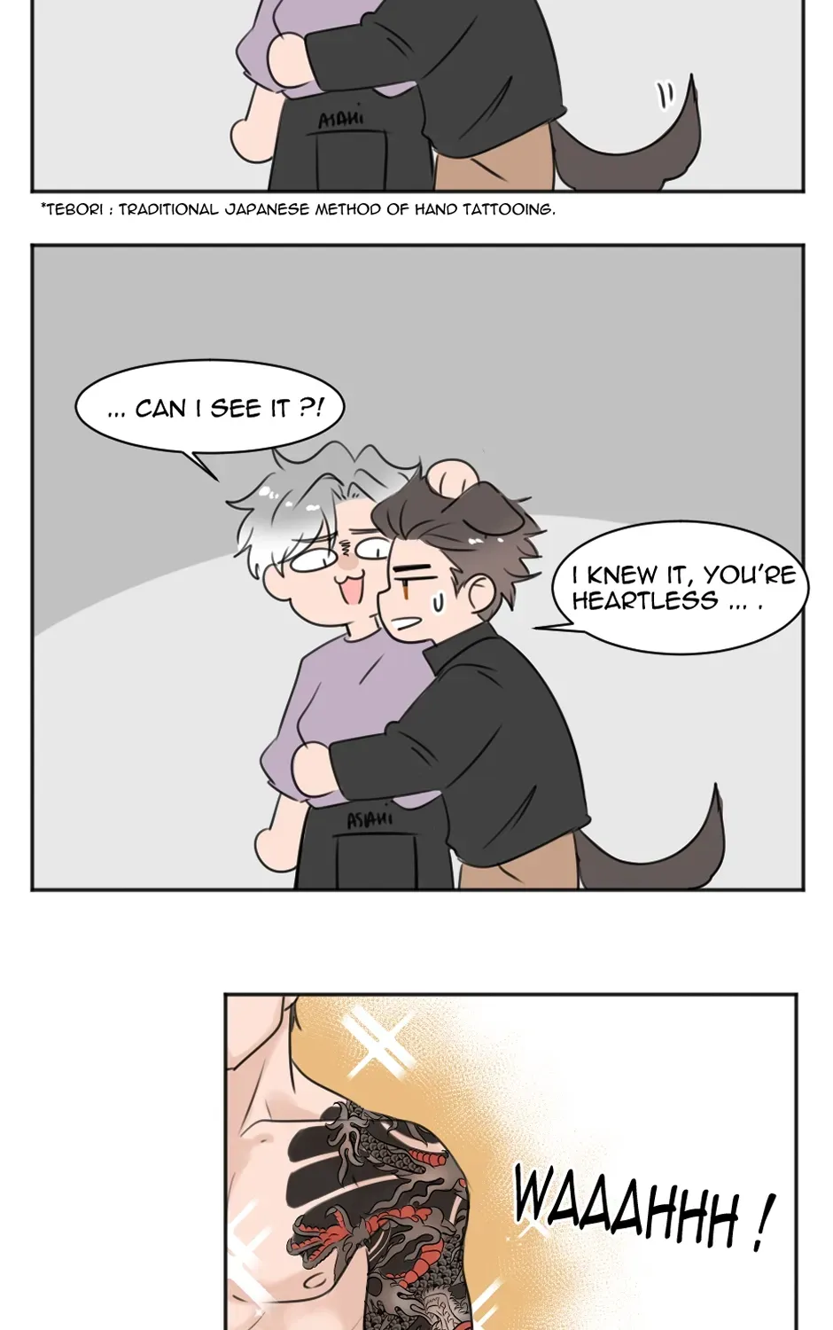 HAFU Chapter 189 page 7 - 