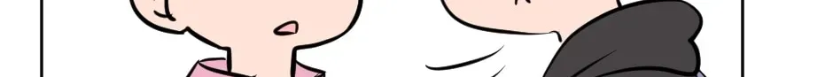 HAFU Chapter 19 page 12 - 