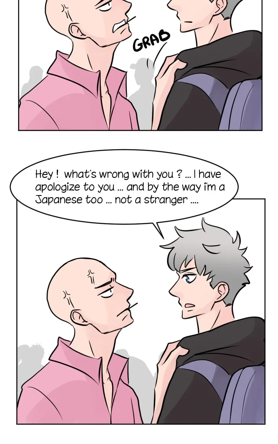 HAFU Chapter 19 page 5 - 