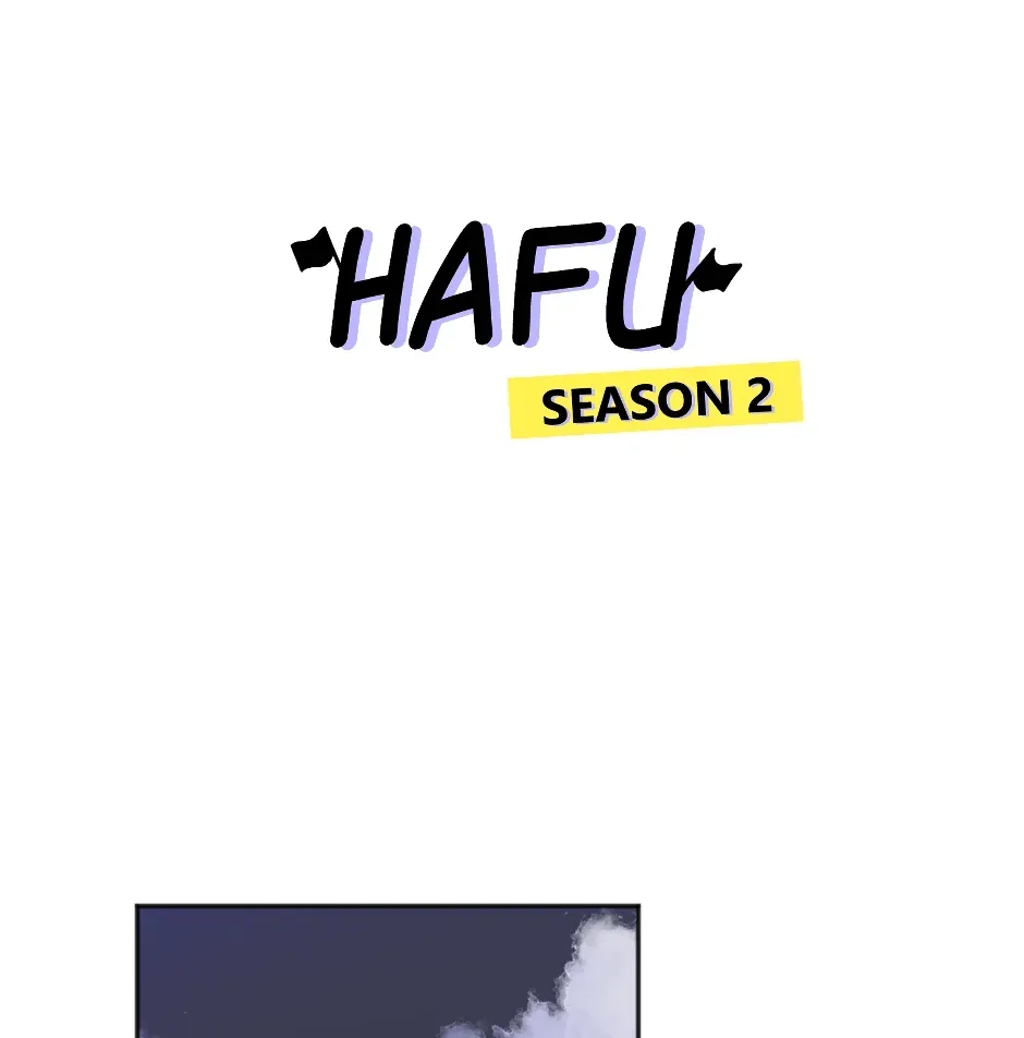 HAFU Chapter 192 page 1 - 