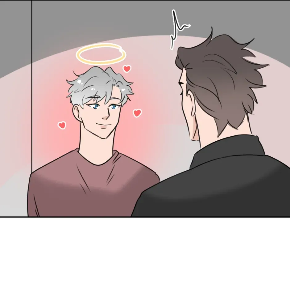 HAFU Chapter 192 page 4 - 