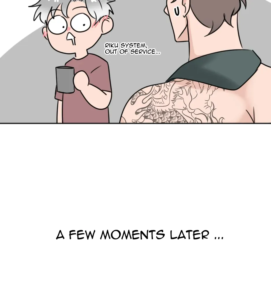 HAFU Chapter 193 page 4 - 