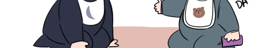 HAFU Chapter 194 page 4 - 