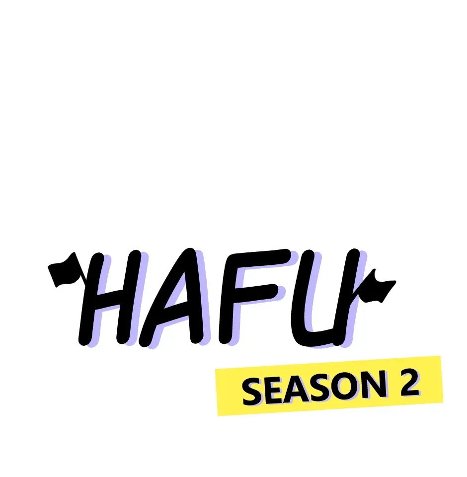 HAFU Chapter 195 page 1 - 