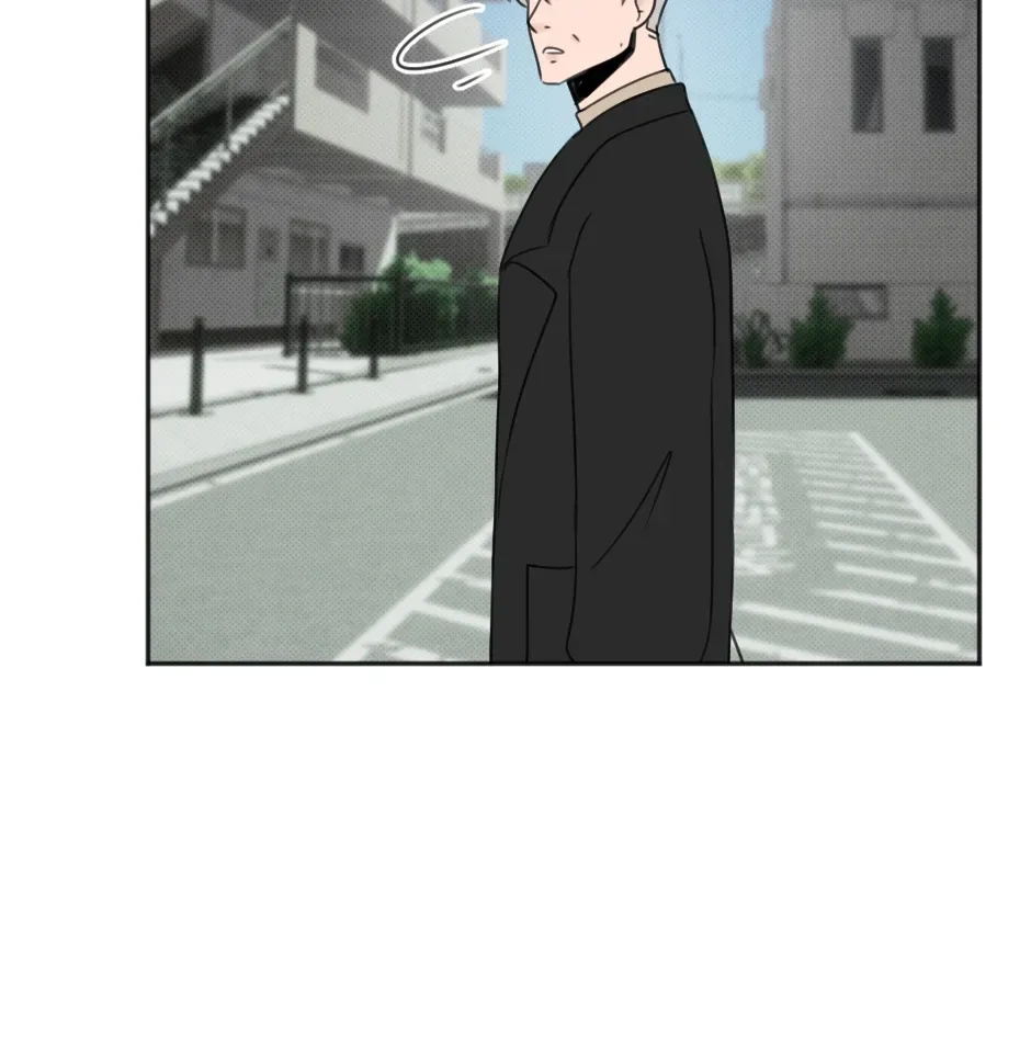 HAFU Chapter 195 page 15 - 