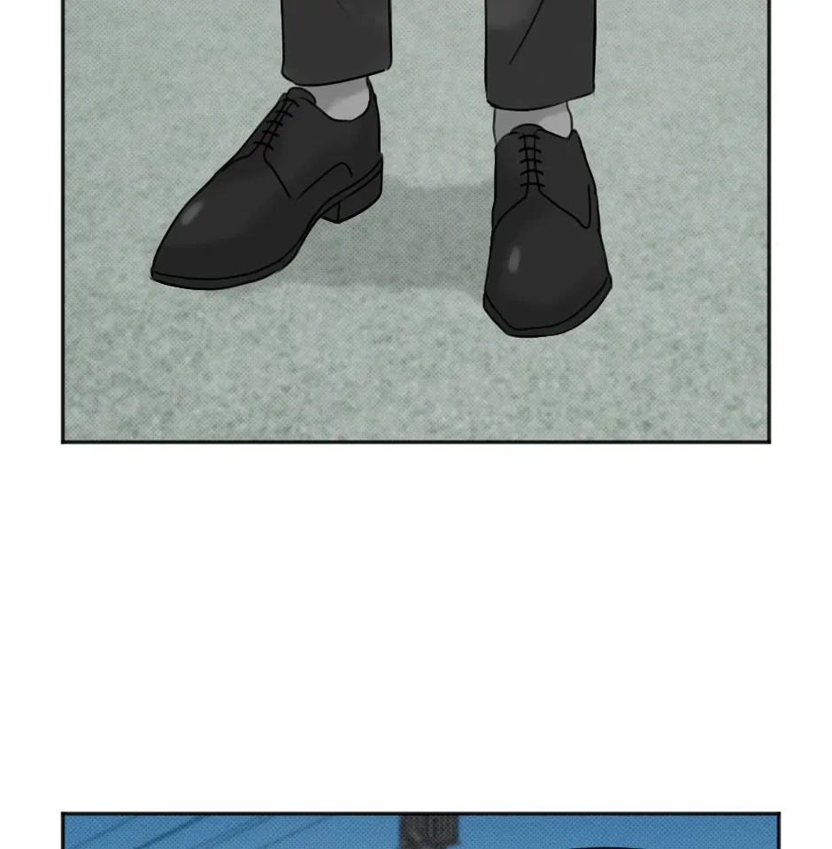 HAFU Chapter 195 page 4 - 