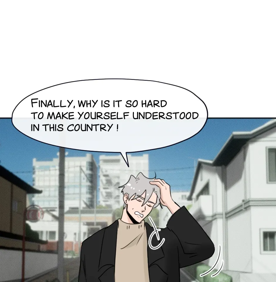 HAFU Chapter 195 page 6 - 