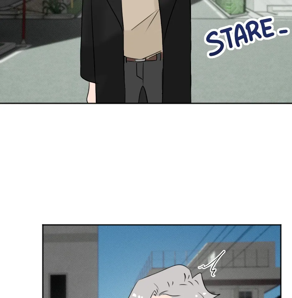 HAFU Chapter 195 page 7 - 