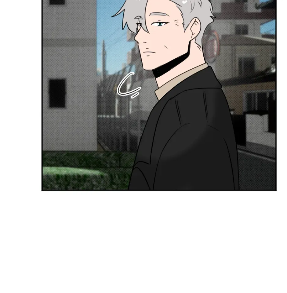 HAFU Chapter 195 page 8 - 